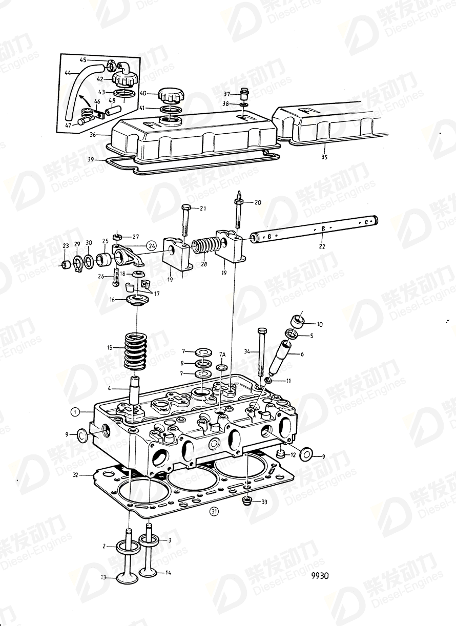 VOLVO Cylinder Head 3803312 Drawing